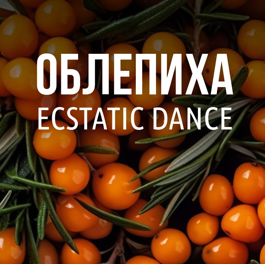 Сообщество